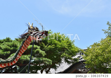 金華山龍神祭　宮城 106107419