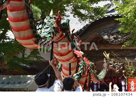 金華山龍神祭　宮城 106107434