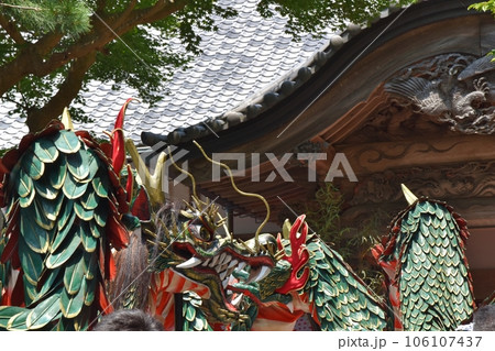 金華山龍神祭　宮城 106107437
