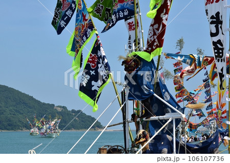 女川みなと祭り 宮城 女川みなと祭り 宮城 106107736