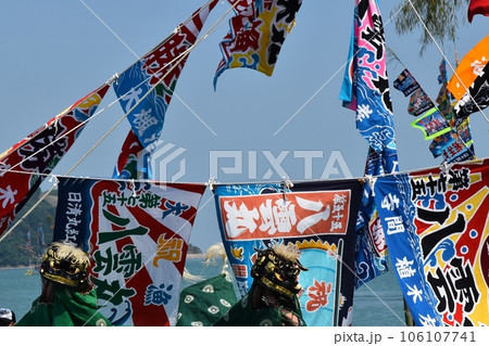 女川みなと祭り 宮城 女川みなと祭り 宮城 106107741