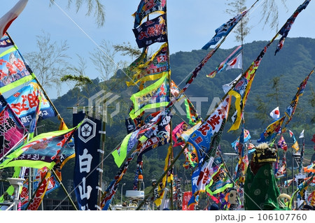 女川みなと祭り　宮城 106107760