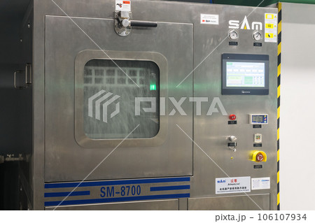 cleaning machine for printed circuit boards at work 106107934
