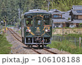日本の風景　信楽高原鉄道　滋賀県。 106108188