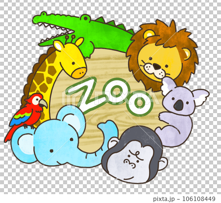 動物園 動物のかわいいフレーム 動物園 動物のかわいいフレーム 106108449