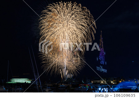 第21回かごしま錦江湾サマーナイト大花火大会　2023 106109635