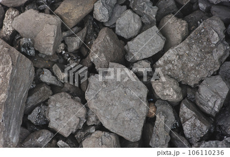 Coal anthracite enriched with a fine fraction after washing. Coal anthracite enriched with a fine fraction after washing. 106110236