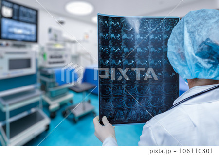 Concept of diagnosis and treatment using X-rays. Concept of diagnosis and treatment using X-rays. 106110301