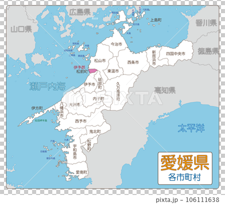 伊予郡松前町 伊予郡松前町 106111638