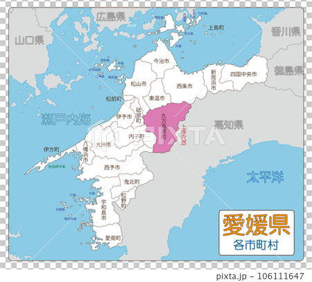 Kumakogen-cho, Kamiukiana-gun 106111647