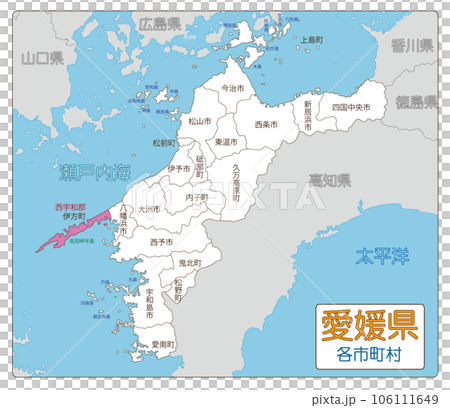 西宇和郡伊方町 西宇和郡伊方町 106111649