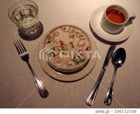 Thai Tofu Mushroom Coconut Milk Soup 106112589
