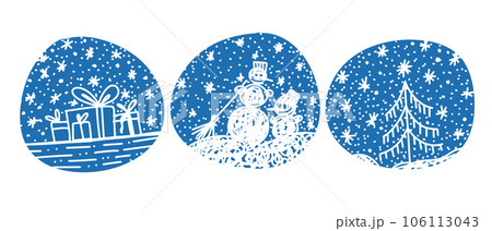 Collection of Christmas abstract graphic elements. Vector illustration. flat cartoon style Collection of Christmas abstract graphic elements. Vector illustration. flat cartoon style 106113043