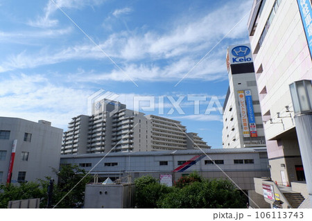 聖蹟桜ヶ丘駅周辺の街並み 106113743