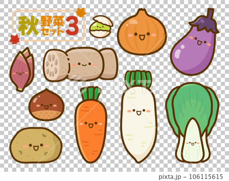 秋の味覚のイラスト素材、いろいろな野菜のセット 106115615