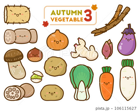 秋が旬の野菜のイラストセット 106115627