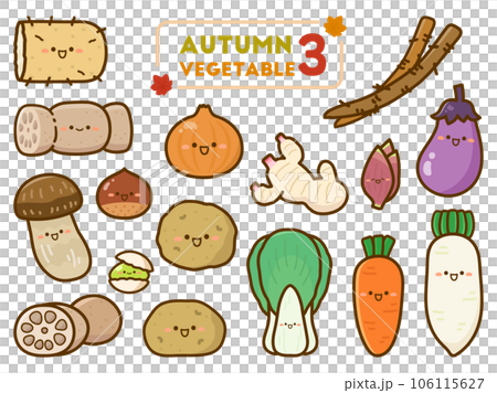 秋が旬の野菜のイラストセット 106115627