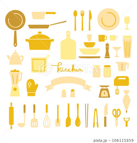 お洒落で可愛いキッチンツール　イエロー 106115859