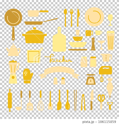 お洒落で可愛いキッチンツール　イエロー 106115859