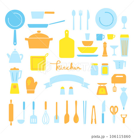 お洒落で可愛いキッチンツール　カラフル 106115860