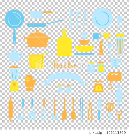 お洒落で可愛いキッチンツール　カラフル 106115860