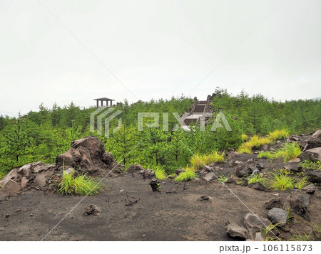 桜島の観光スポット、有村溶岩展望所の散策路 106115873