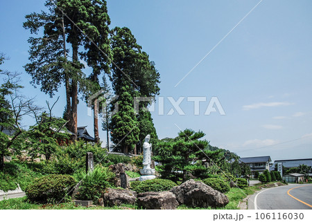 光徳寺 (長野県立科町) 光徳寺 (長野県立科町) 106116030