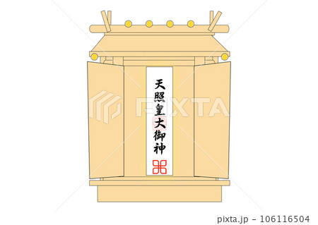 神棚 106116504