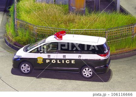 多摩センター駅バスターミナル 106116666