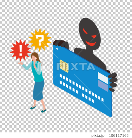 クレジットカード不正利用のイメージイラスト クレジットカード不正利用のイメージイラスト 106117163