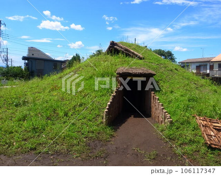 下野谷遺跡 106117347