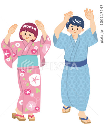 盆踊りを踊る浴衣を着た若者　夏まつり 106117547