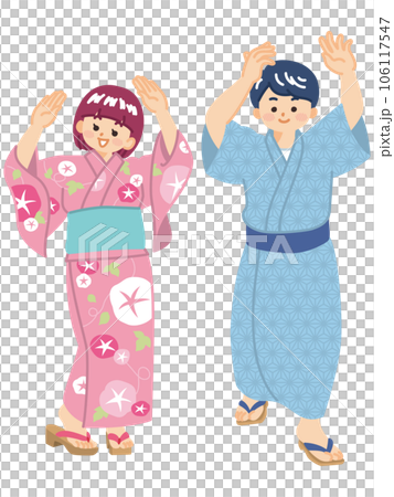 盆踊りを踊る浴衣を着た若者　夏まつり 106117547