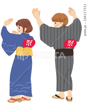 盆踊りを踊る浴衣を着た若者　夏まつり 106117551