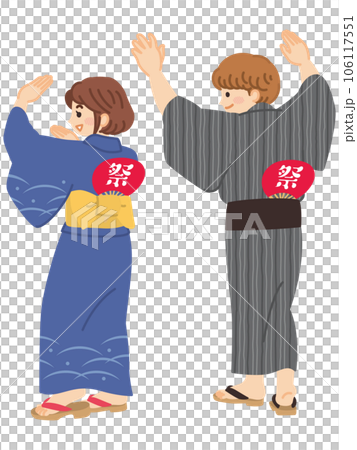 盆踊りを踊る浴衣を着た若者　夏まつり 106117551