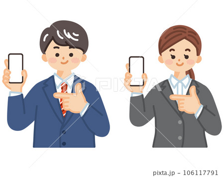 手に持っているスマートフォンを指差すビジネスパーソン 手に持っているスマートフォンを指差すビジネスパーソン 106117791