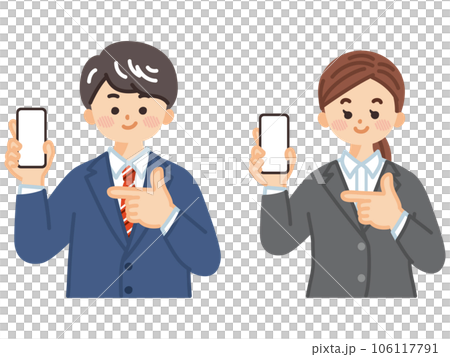 手に持っているスマートフォンを指差すビジネスパーソン 手に持っているスマートフォンを指差すビジネスパーソン 106117791