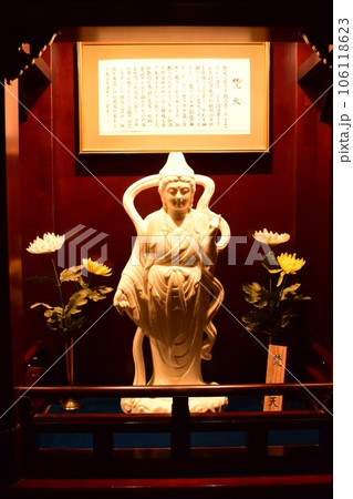 仙台大観音 階段にある仏様 仙台大観音 階段にある仏様 106118623