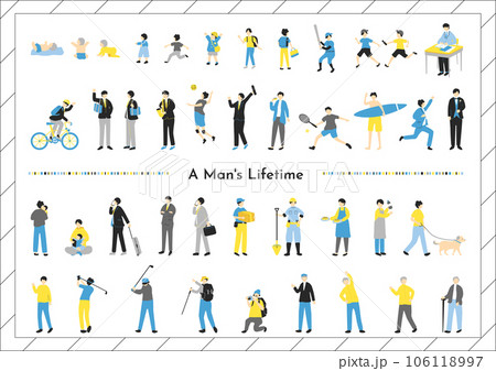 男性の一生　ライフステージ素材集 106118997