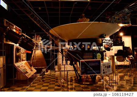 角田スペースタワーにある展示 角田スペースタワーにある展示 106119427