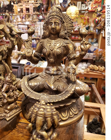 民芸　雑貨 106119514