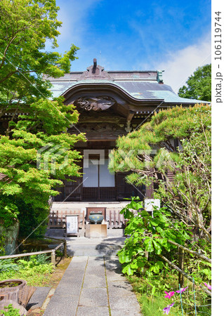 鎌倉　妙法寺　本堂（神奈川県） 106119744