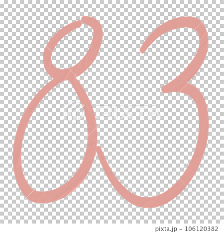 83 106120382