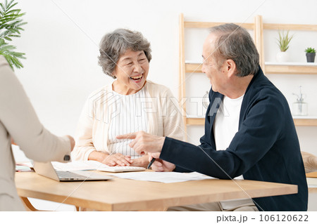 ライフプラン 相談 終活 シニア ライフプラン 相談 終活 シニア 106120622