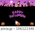 ハロウィンのかわいい背景素材 ハロウィンのかわいい背景素材 106121346