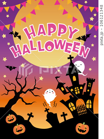 ハロウィンのかわいい背景素材 106121348