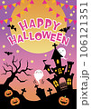 ハロウィンのかわいい背景素材 ハロウィンのかわいい背景素材 106121351