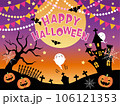 ハロウィンのかわいい背景素材 ハロウィンのかわいい背景素材 106121353