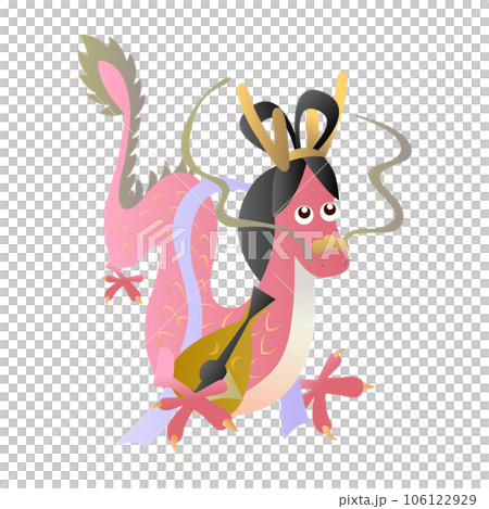 七福神の弁財天龍のイラスト 106122929