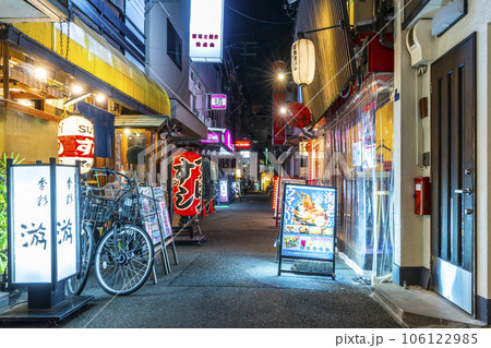 裏なんば　夜の千日前　ファミリー横丁 106122985